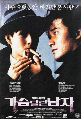 治愈生活影片